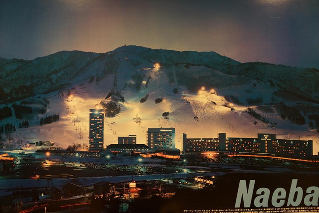 Naeba Lodge Oka Yuzawa  Exteriör bild