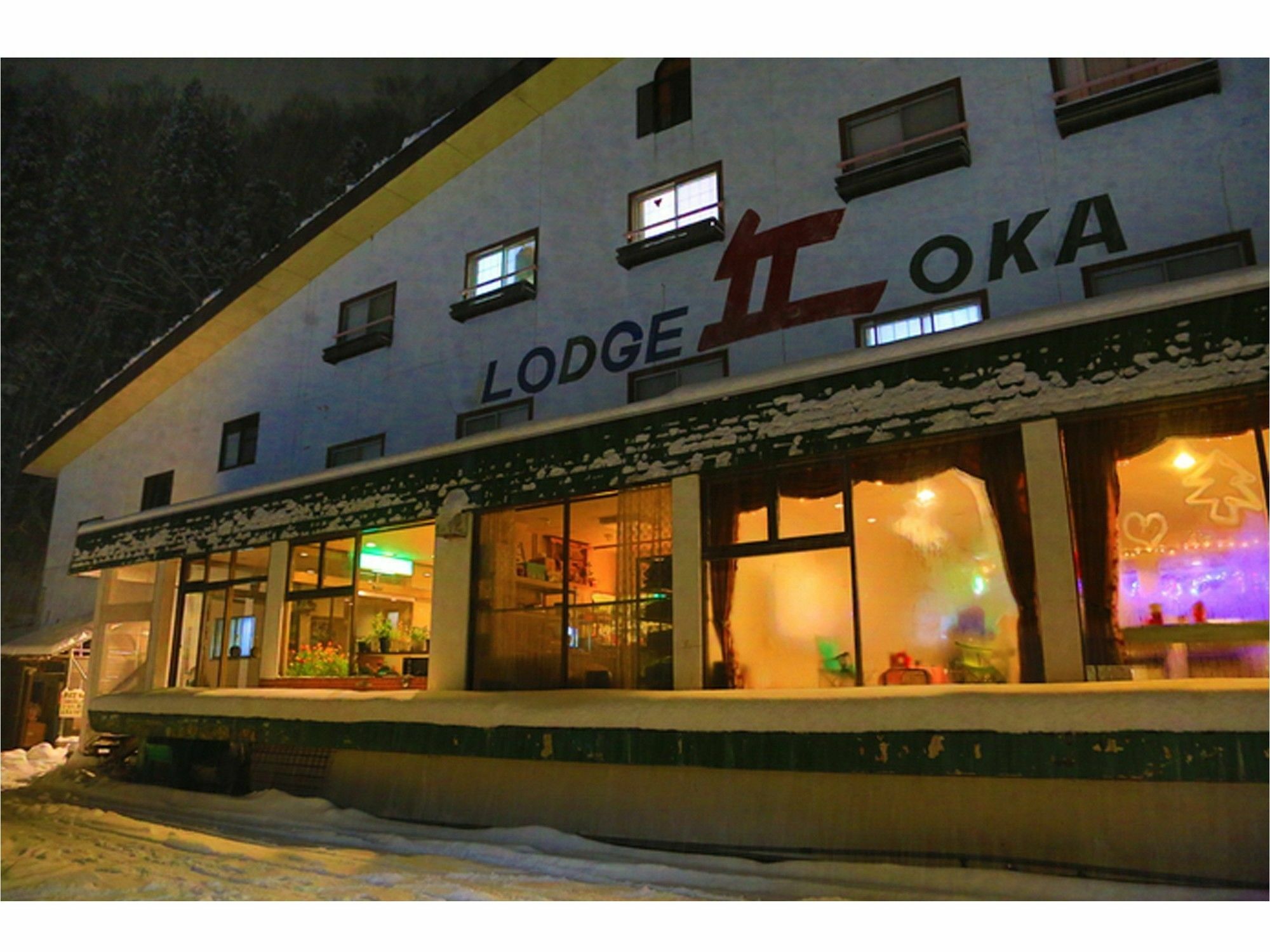 Naeba Lodge Oka Yuzawa  Exteriör bild